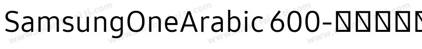 SamsungOneArabic 600字体转换